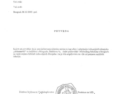 Masinski fakultet Beograd